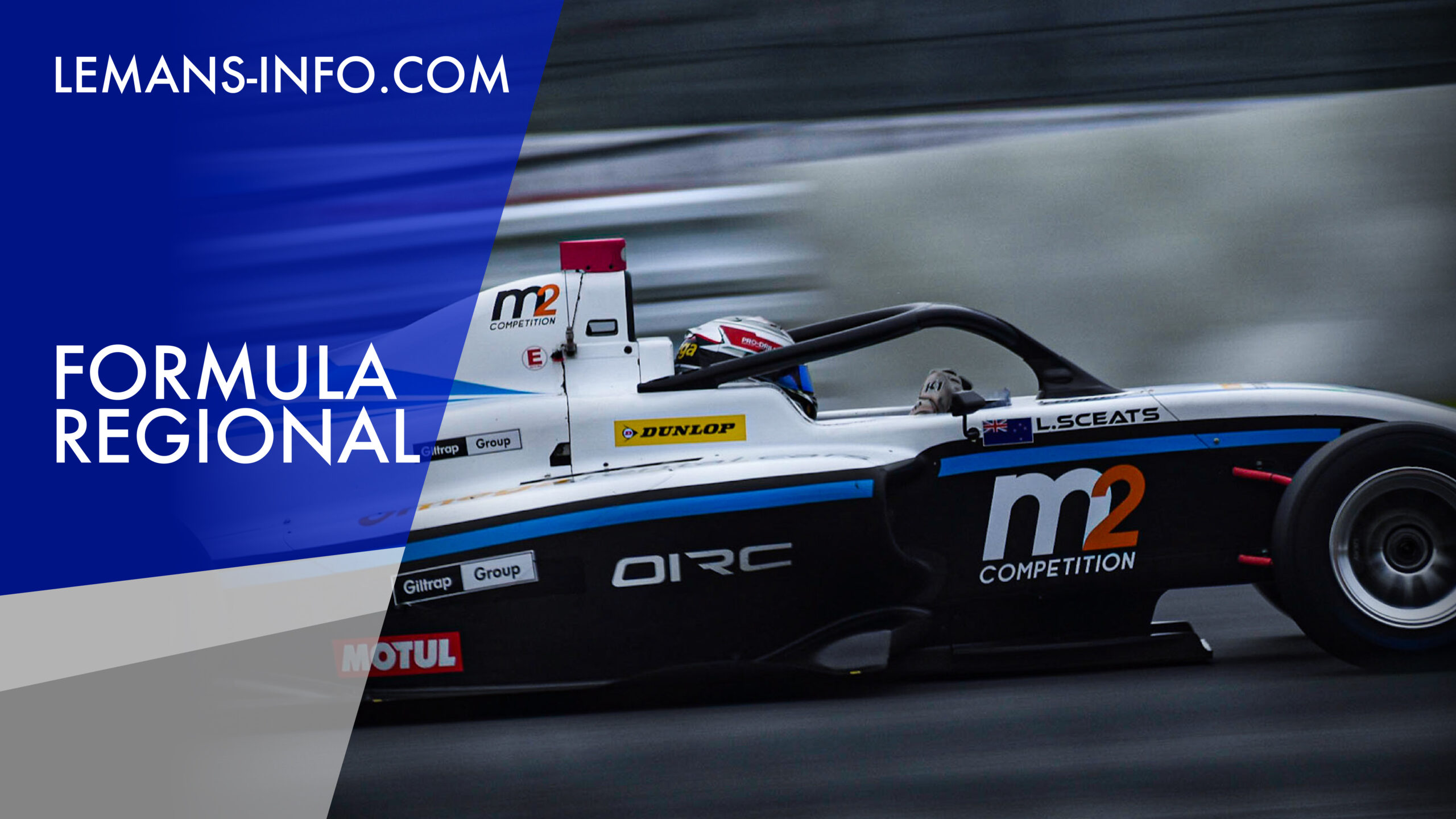 フォーミュラ リージョナル