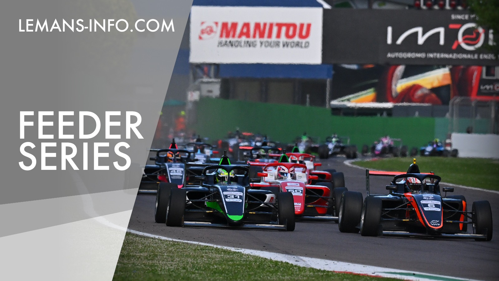 フィーダーシリーズ