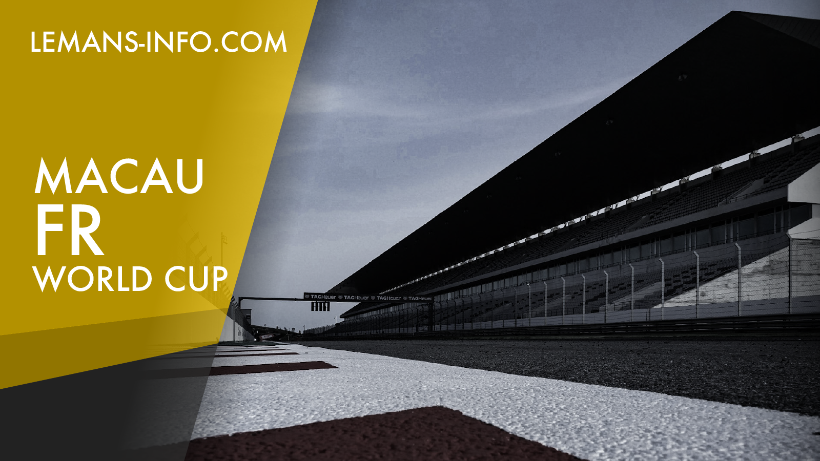 マカオFRワールドカップ