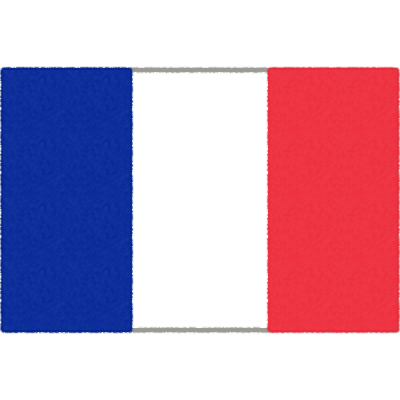 フランス国旗